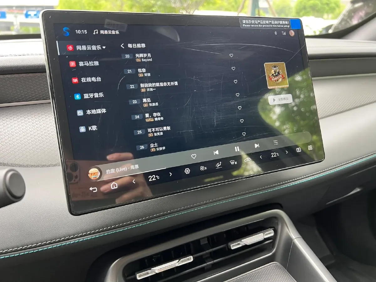 2025 BYD Qin Plus BEV 57.6KWH,autocango,china used car exporter,china ev exporter,chinese used car exporter,chinese used ev exporter