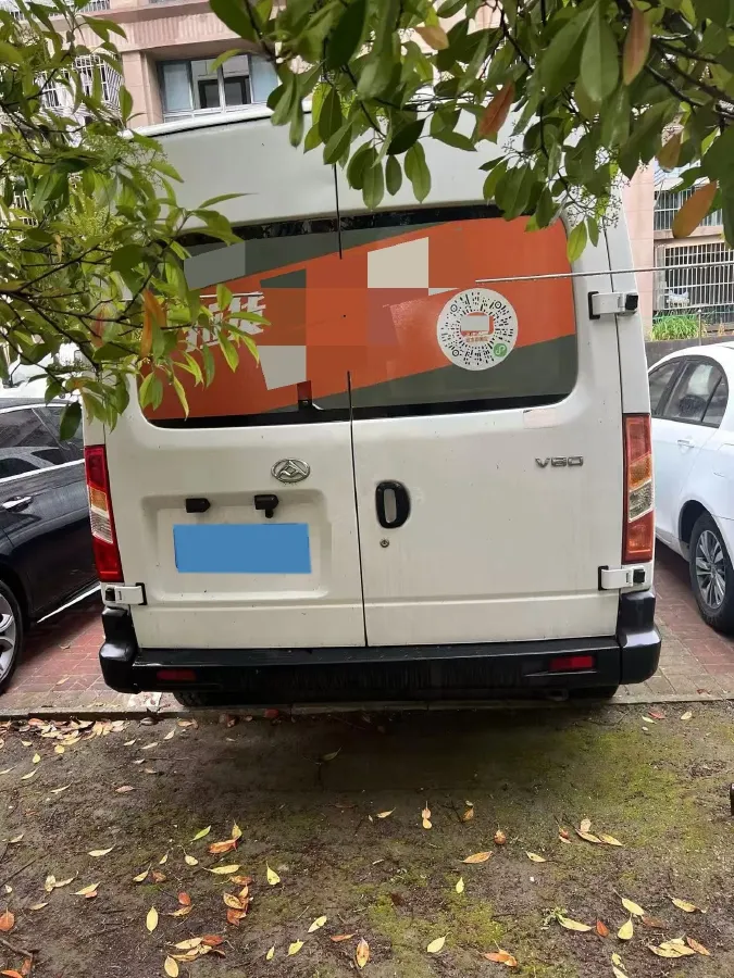 2020 MAXUS XinTu V80 2.5T 136HP L4 6MT,autocango,china used car exporter,china ev exporter,chinese used car exporter,chinese used ev exporter