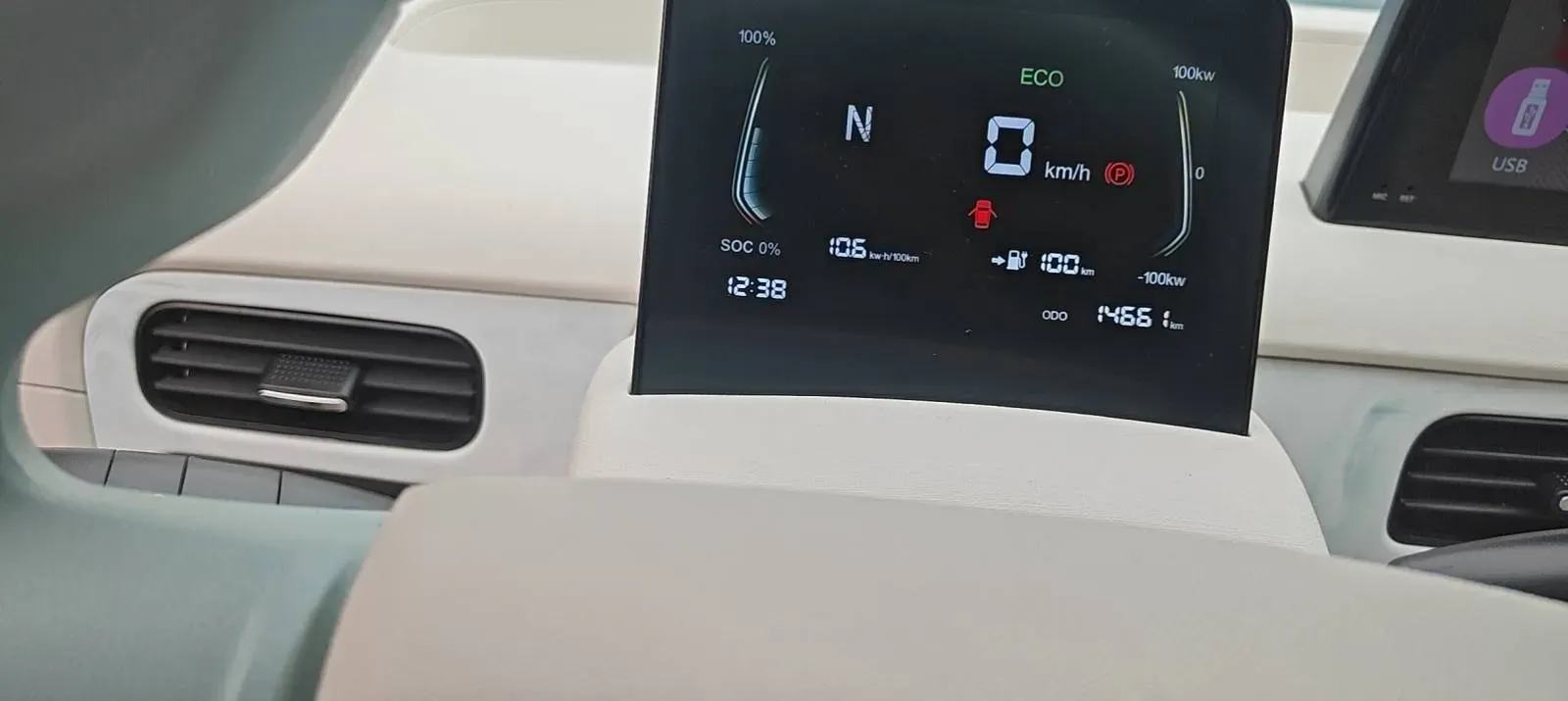 2024 ZD Rainbow BEV 17.3KWH,autocango,china used car exporter,china ev exporter,chinese used car exporter,chinese used ev exporter