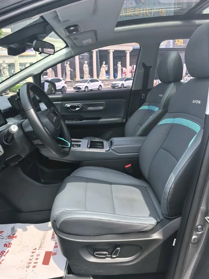 2023 MAXUS Interstellar 2.0T 261HP L4 8AT,autocango,china used car exporter,china ev exporter,chinese used car exporter,chinese used ev exporter