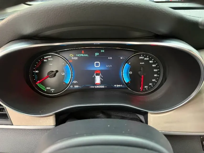 2022 Skyworth HT-i 1.5L 110HP L4 E-CVT PHEV 21.68KWH,autocango,china used car exporter,china ev exporter,chinese used car exporter,chinese used ev exporter