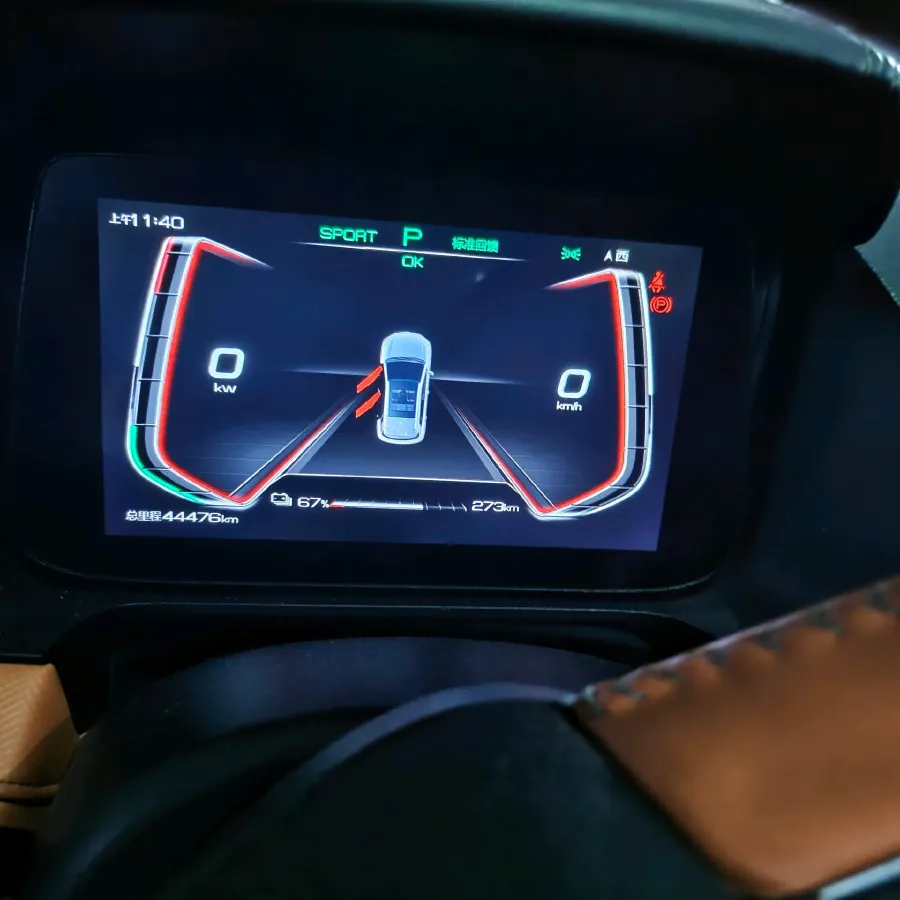 2021 BYD e2 BEV 43.2KWH,autocango,china used car exporter,china ev exporter,chinese used car exporter,chinese used ev exporter