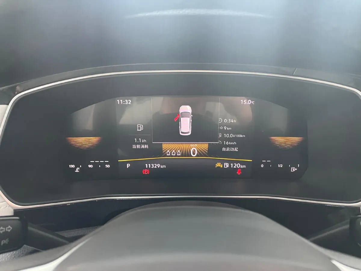 2025 Volkswagen Tharu 1.5L 110HP L4 6AT,autocango,china used car exporter,china ev exporter,chinese used car exporter,chinese used ev exporter