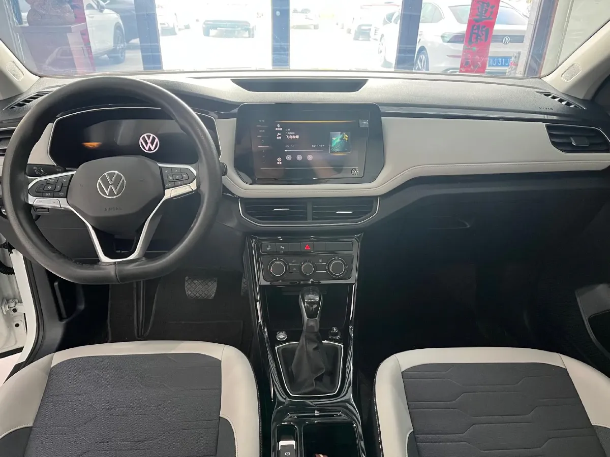 2025 Volkswagen Tharu 1.5L 110HP L4 6AT,autocango,china used car exporter,china ev exporter,chinese used car exporter,chinese used ev exporter