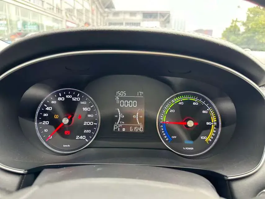 2020 Roewe i6 MAX 1.5T 169HP L4 AMT PHEV,autocango,china used car exporter,china ev exporter,chinese used car exporter,chinese used ev exporter