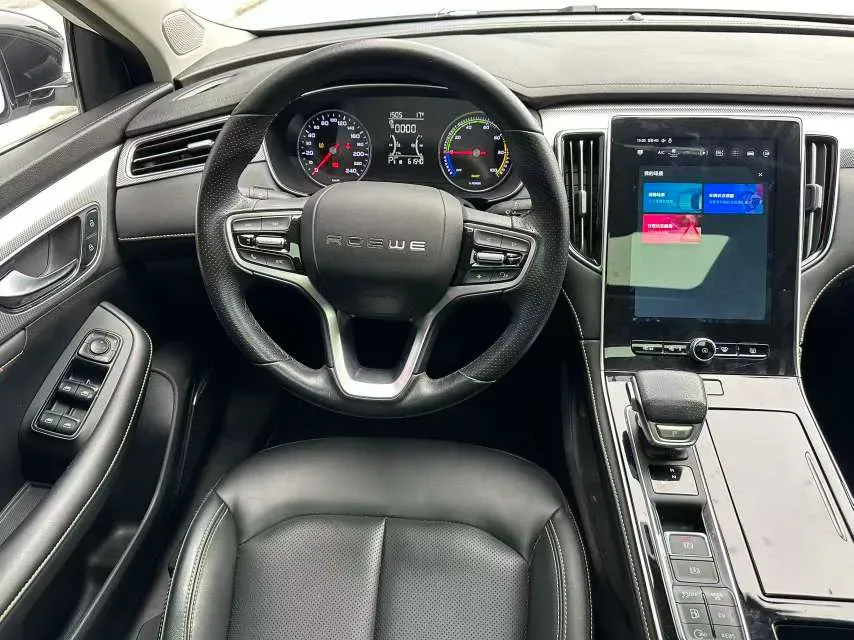 2020 Roewe i6 MAX 1.5T 169HP L4 AMT PHEV,autocango,china used car exporter,china ev exporter,chinese used car exporter,chinese used ev exporter