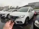 2020 Roewe i6 1.5T 169HP L4 7DCT