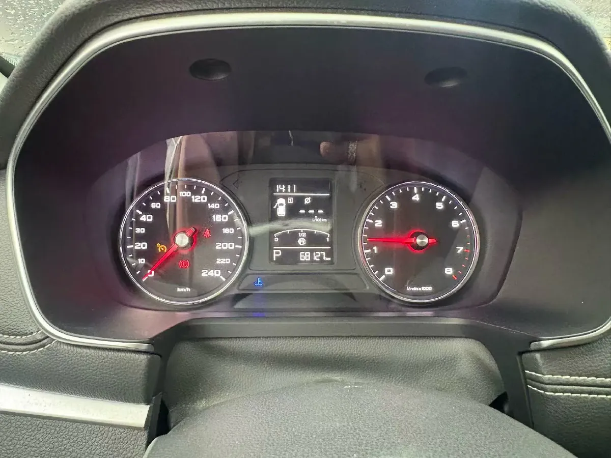 2020 Roewe i6 1.5T 169HP L4 7DCT,autocango,china used car exporter,china ev exporter,chinese used car exporter,chinese used ev exporter