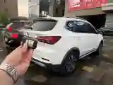 2020 Roewe i6 1.5T 169HP L4 7DCT