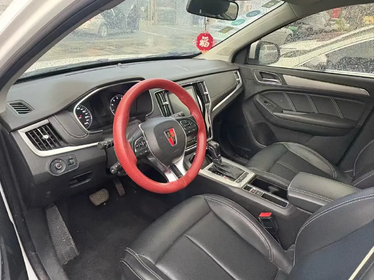 2020 Roewe i6 1.5T 169HP L4 7DCT,autocango,china used car exporter,china ev exporter,chinese used car exporter,chinese used ev exporter