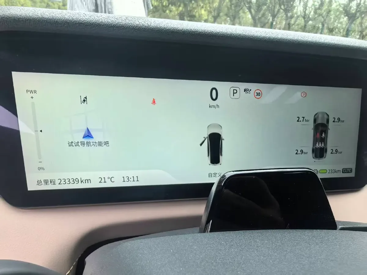 2022 Mazda 3 Axela 2.0L 158HP L4 6AT,autocango,china used car exporter,china ev exporter,chinese used car exporter,chinese used ev exporter