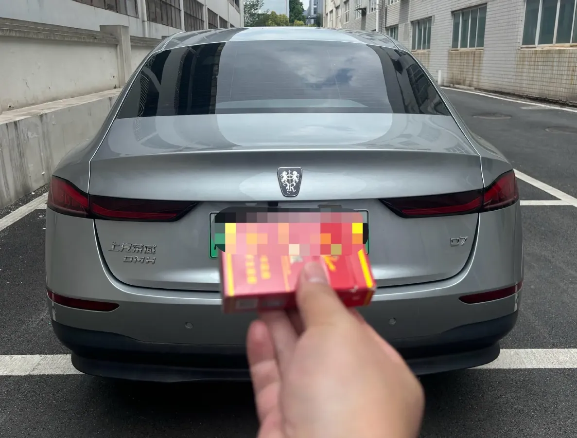 2023 Roewe D7 1.5L 112HP L4 1DHT PHEV 21.4KWH,autocango,china used car exporter,china ev exporter,chinese used car exporter,chinese used ev exporter