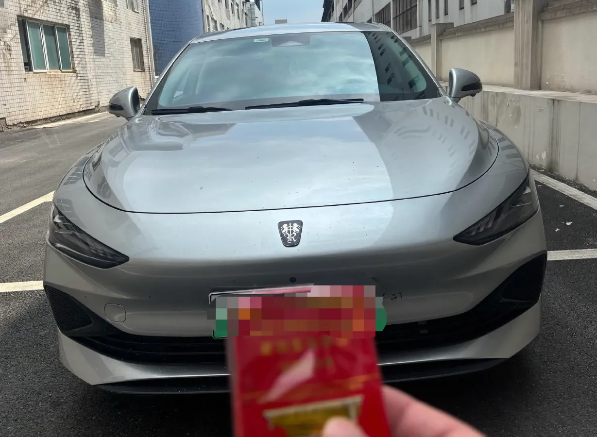 2023 Roewe D7 1.5L 112HP L4 1DHT PHEV 21.4KWH,autocango,china used car exporter,china ev exporter,chinese used car exporter,chinese used ev exporter