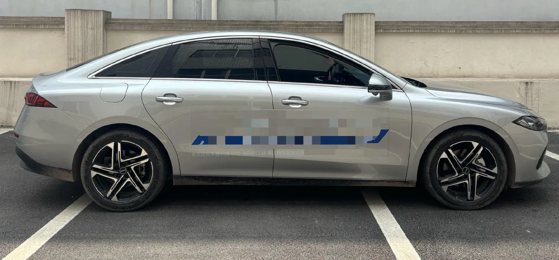 2023 Roewe D7 1.5L 112HP L4 1DHT PHEV 21.4KWH,autocango,china used car exporter,china ev exporter,chinese used car exporter,chinese used ev exporter