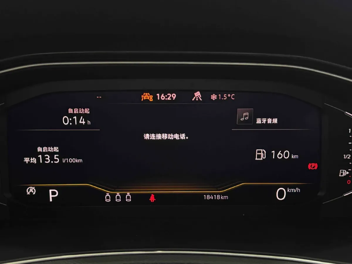 2022 Volkswagen T-Roc 1.4T 150HP L4 7DCT,autocango,china used car exporter,china ev exporter,chinese used car exporter,chinese used ev exporter