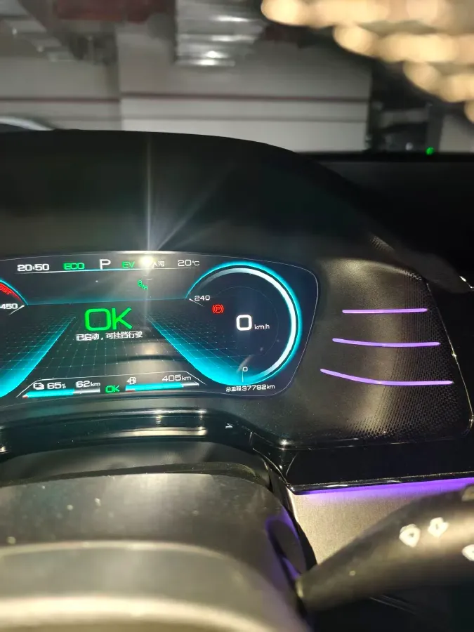 2021 BYD Tang 2.0T 192HP L4 6DCT PHEV 22.3KWH,autocango,china used car exporter,china ev exporter,chinese used car exporter,chinese used ev exporter