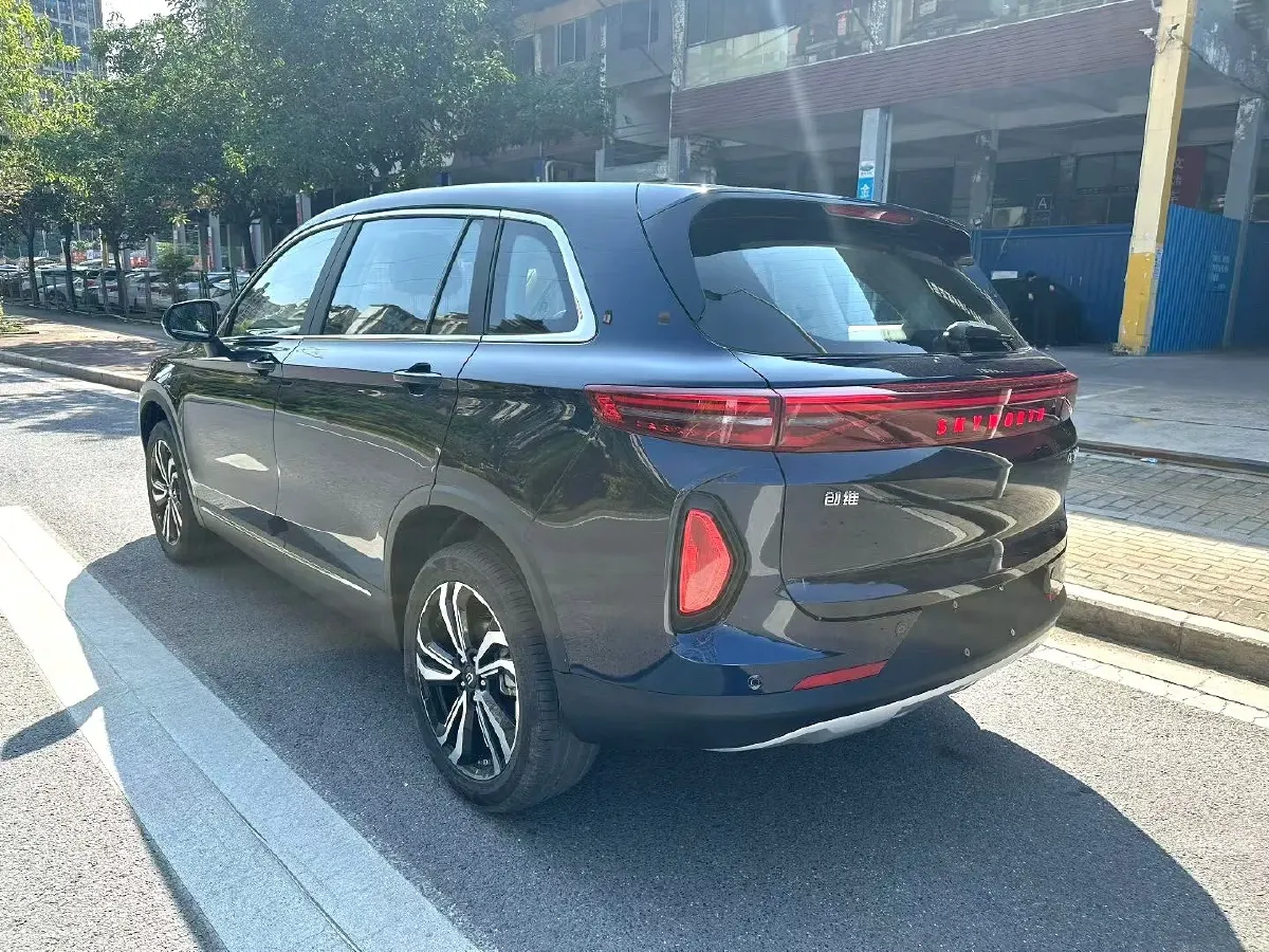 2025 Skyworth EV6 BEV,autocango,china used car exporter,china ev exporter,chinese used car exporter,chinese used ev exporter