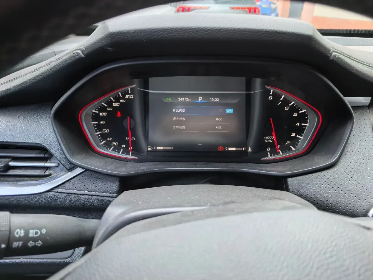 2022 MAXUS G50 1.5T 169HP L4 7DCT,autocango,china used car exporter,china ev exporter,chinese used car exporter,chinese used ev exporter