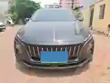 2023 HongQi E-QM5 BEV 54KWH