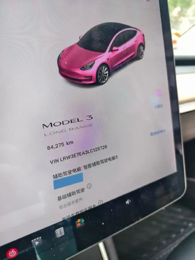 2020 Tesla Model 3 BEV 76.8KWH,autocango,china used car exporter,china ev exporter,chinese used car exporter,chinese used ev exporter