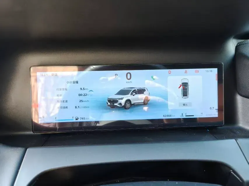 2024 Geely Okavango L 2.0T 218HP L4 7DCT,autocango,china used car exporter,china ev exporter,chinese used car exporter,chinese used ev exporter