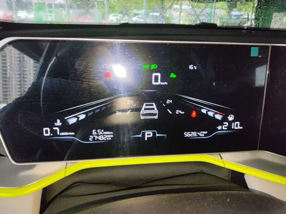 2023 Geely Coolray 1.5T 181HP L4 7DCT,autocango,china used car exporter,china ev exporter,chinese used car exporter,chinese used ev exporter