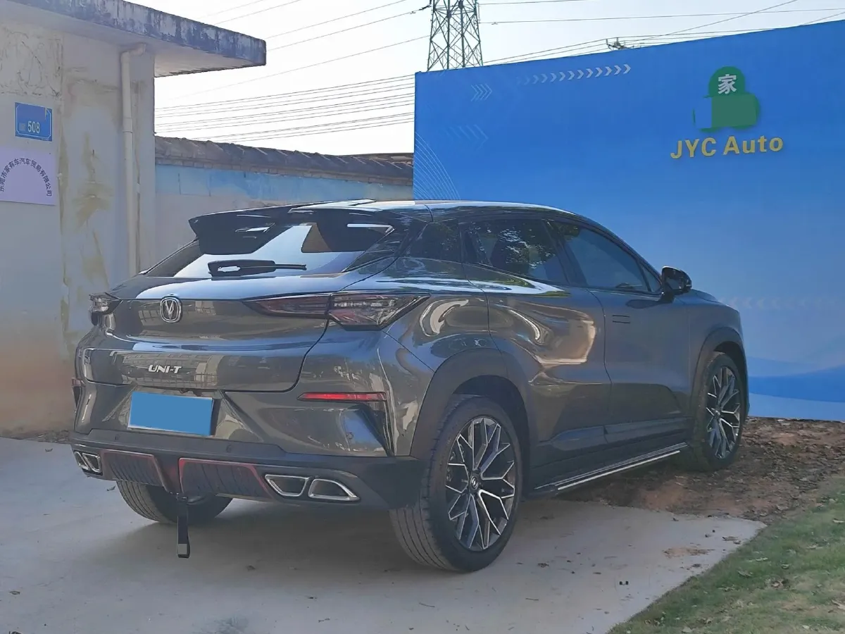 2022 ChangAn UNI-T 1.5T 188HP L4 7DCT,autocango,china used car exporter,china ev exporter,chinese used car exporter,chinese used ev exporter