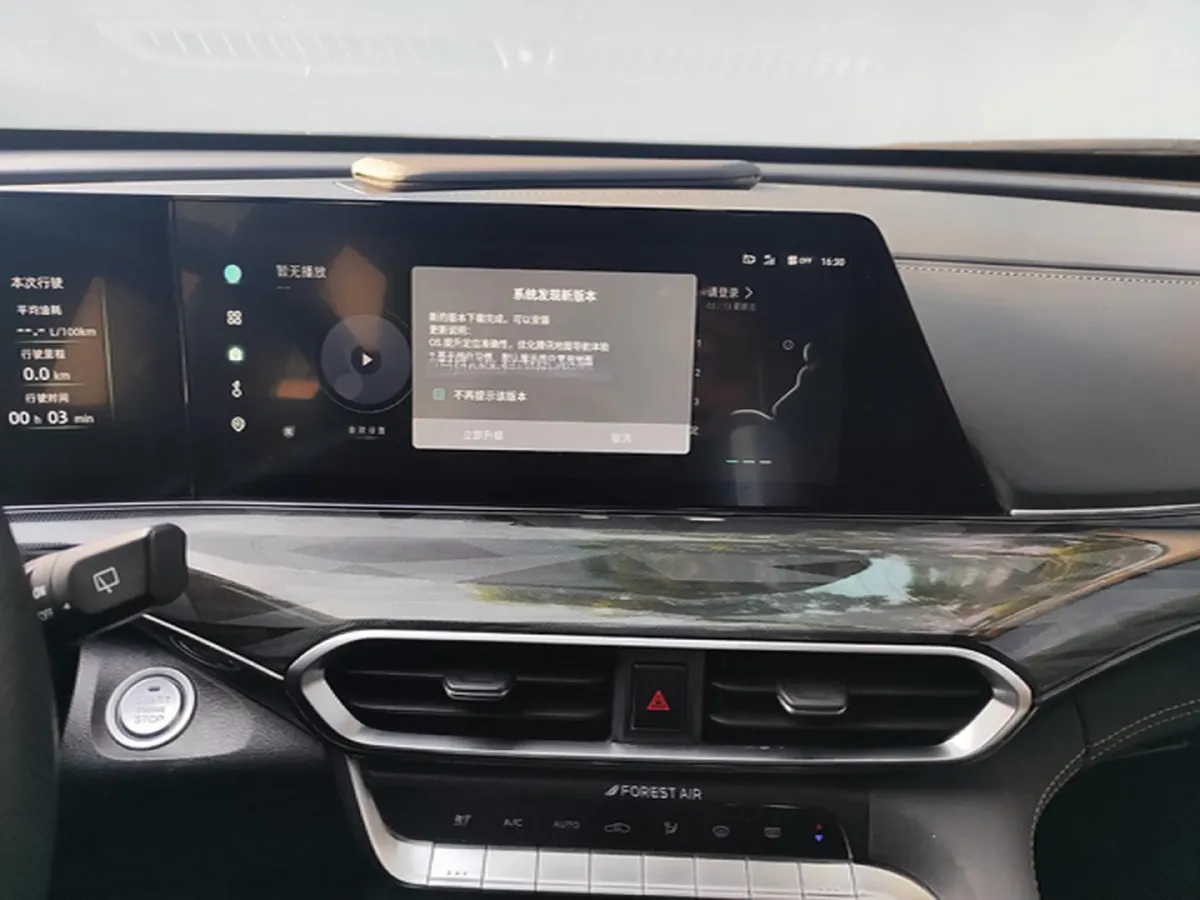 2022 ChangAn UNI-T 1.5T 188HP L4 7DCT,autocango,china used car exporter,china ev exporter,chinese used car exporter,chinese used ev exporter