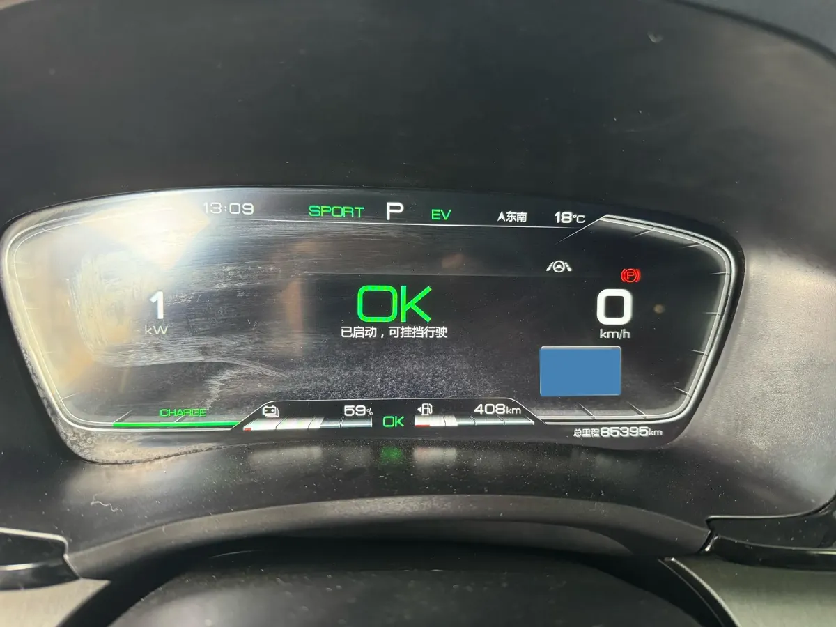 2021 Geometry A BEV 70KWH,autocango,china used car exporter,china ev exporter,chinese used car exporter,chinese used ev exporter