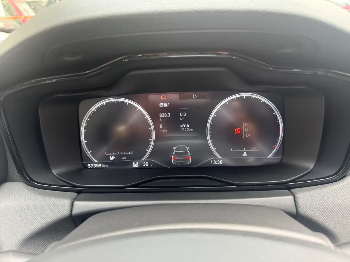 2017 Foton Sauvana 2.0T 218HP L4 6AT,autocango,china used car exporter,china ev exporter,chinese used car exporter,chinese used ev exporter