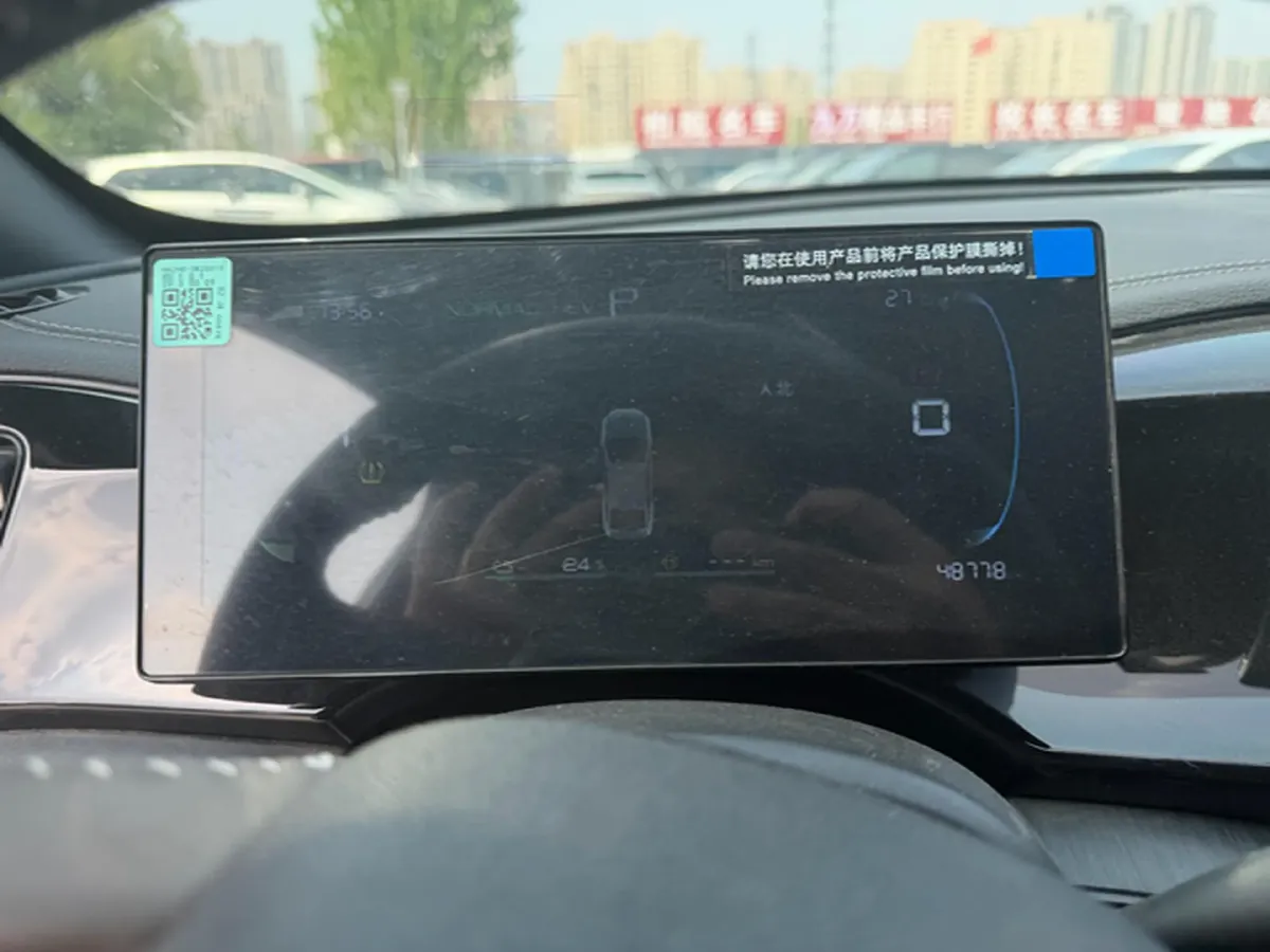 2024 BYD Qin Plus 1.5L 110HP L4 E-CVT PHEV 8.32KWH,autocango,china used car exporter,china ev exporter,chinese used car exporter,chinese used ev exporter