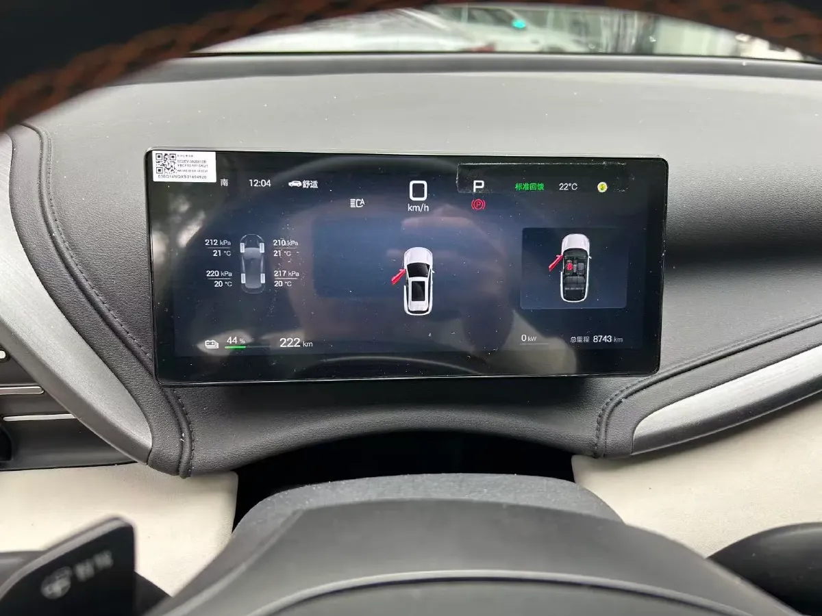 2025 BYD Yuan Plus BEV 60.48KWH,autocango,china used car exporter,china ev exporter,chinese used car exporter,chinese used ev exporter