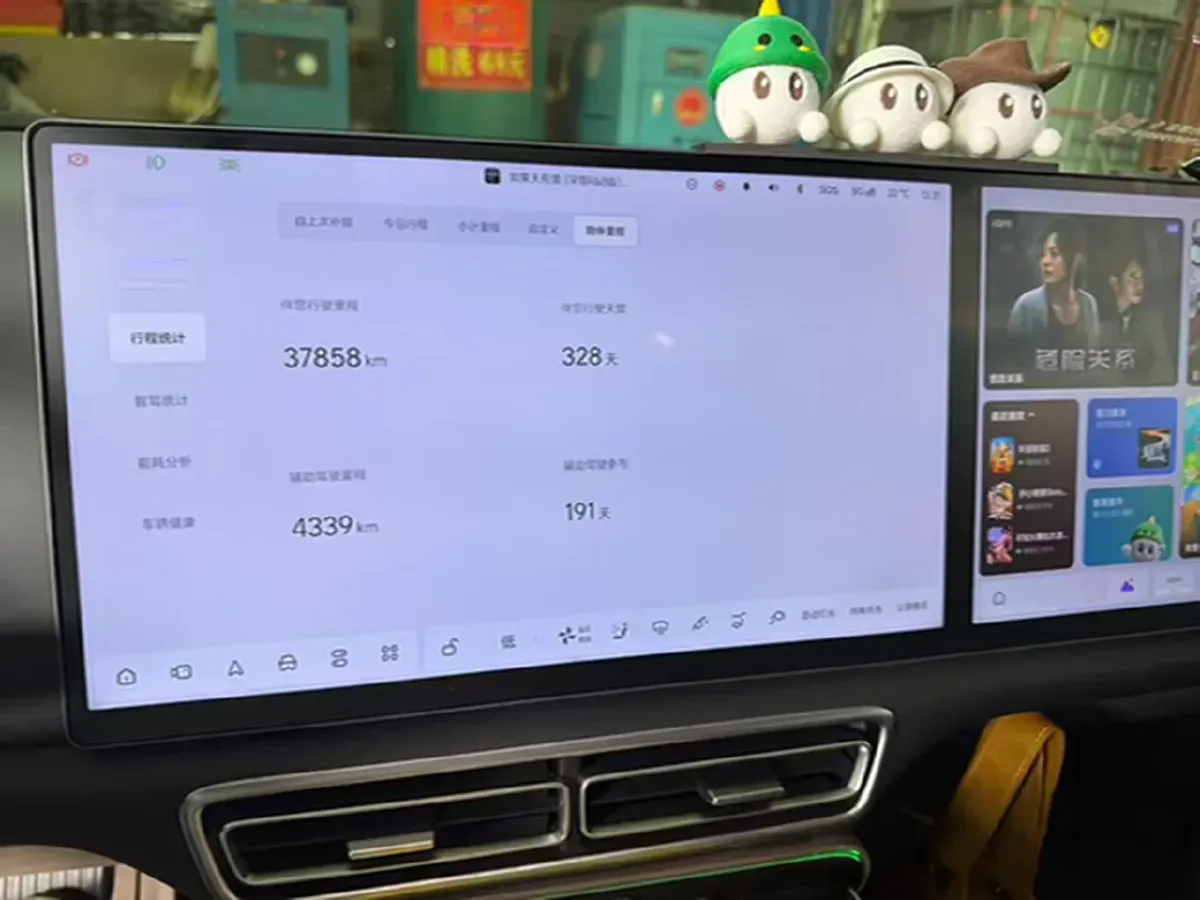 2025 Li L6 Range Extended 154HP L4 REEV,autocango,china used car exporter,china ev exporter,chinese used car exporter,chinese used ev exporter