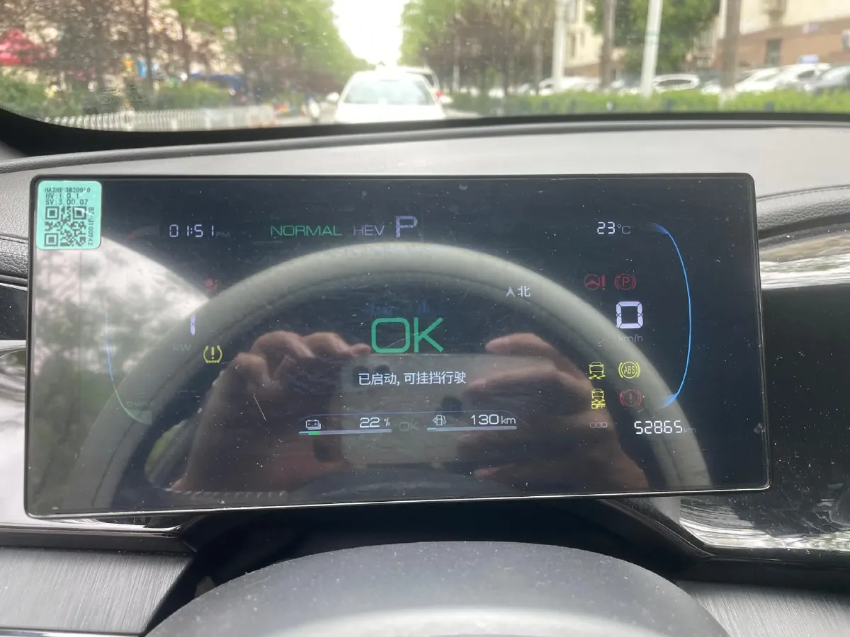 2021 BYD e2 BEV 43.2KWH,autocango,china used car exporter,china ev exporter,chinese used car exporter,chinese used ev exporter