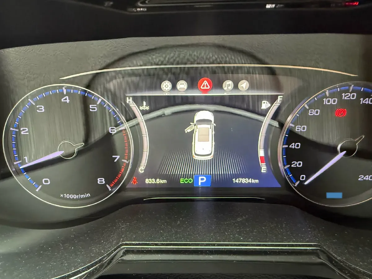 2017 GAC Trumpchi GS8 2.0T 201HP L4 6AT,autocango,china used car exporter,china ev exporter,chinese used car exporter,chinese used ev exporter