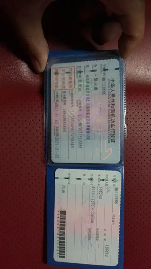 2020 ChangAn UNI-T 1.5T 180HP L4 7DCT,autocango,china used car exporter,china ev exporter,chinese used car exporter,chinese used ev exporter