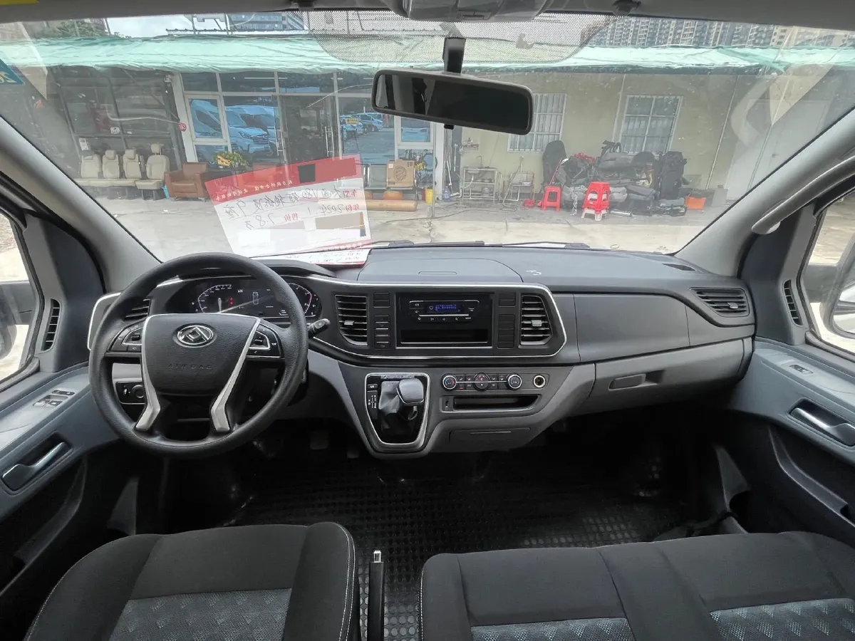 2023 MAXUS XinTu V80 2.0T 139HP L4 6MT,autocango,china used car exporter,china ev exporter,chinese used car exporter,chinese used ev exporter