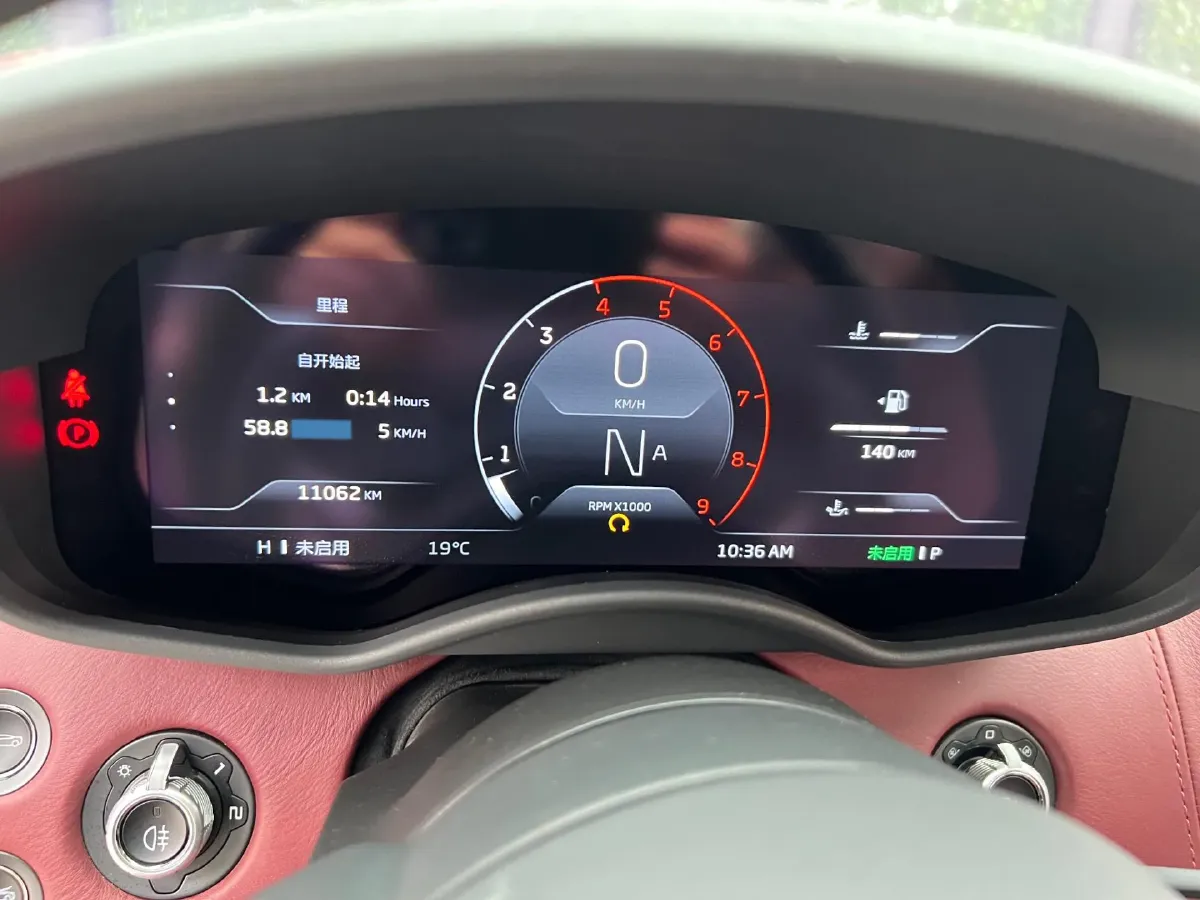 2019 Lorinser MAYBACH S Class 3.0T 367HP V6 9AT,autocango,china used car exporter,china ev exporter,chinese used car exporter,chinese used ev exporter