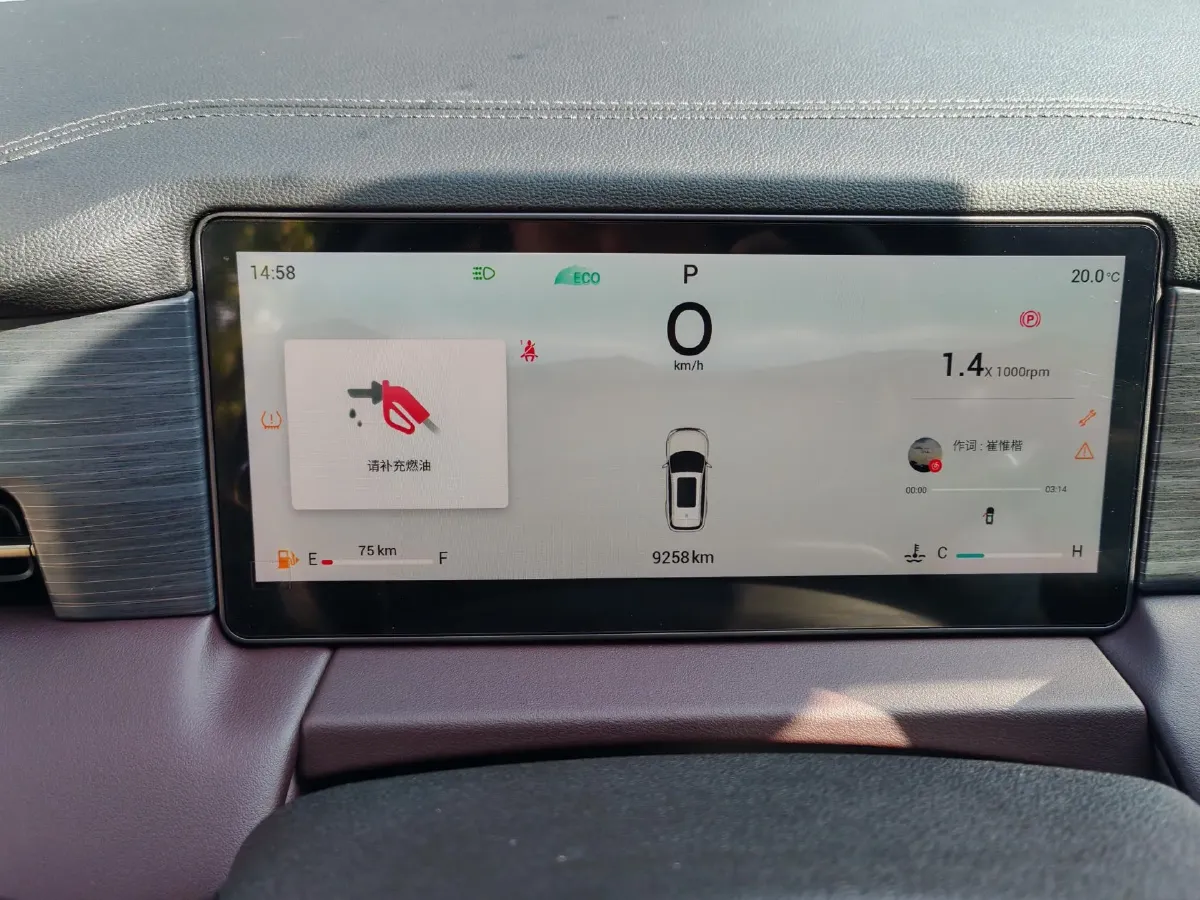 2024 Jetour X90 PRO 2.0T 254HP L4 7DCT,autocango,china used car exporter,china ev exporter,chinese used car exporter,chinese used ev exporter