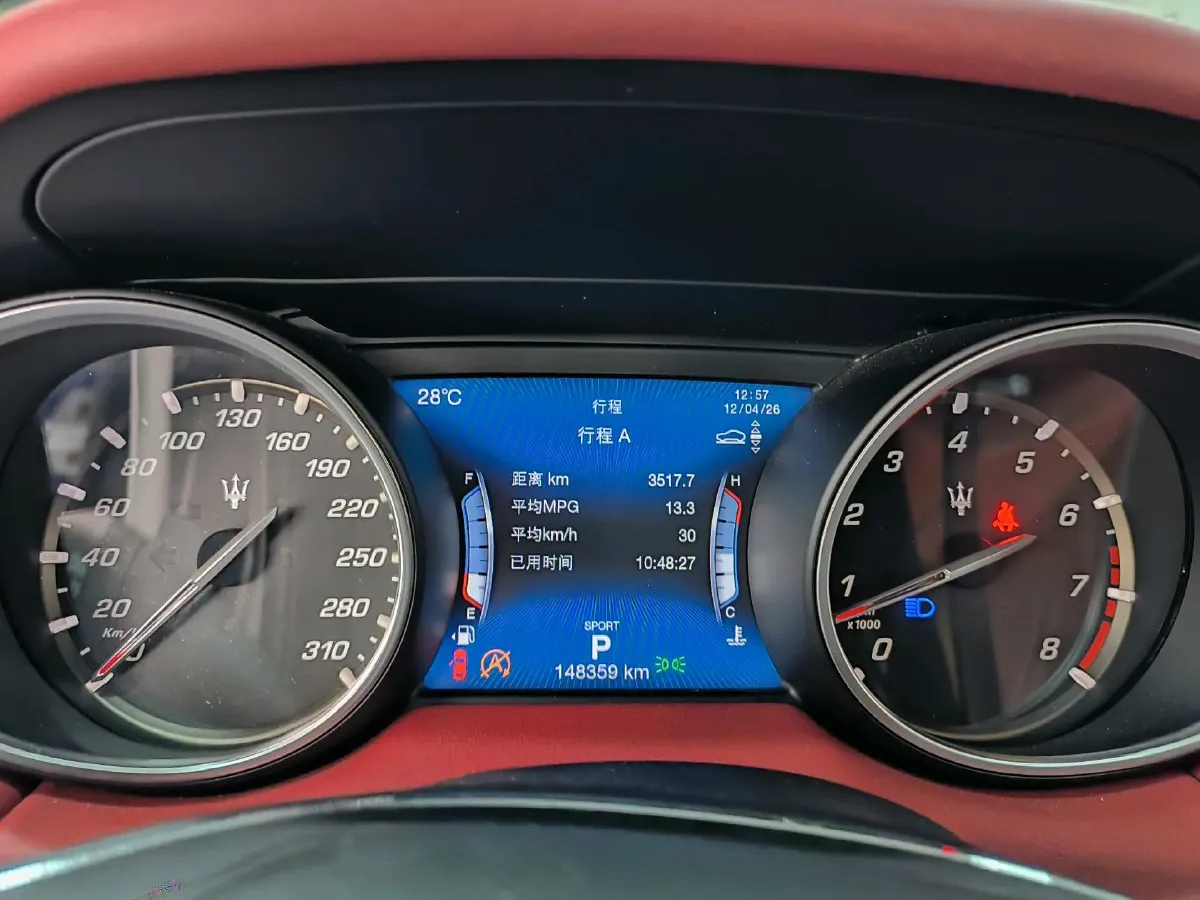 2019 Maserati Levante 3.0T 350HP V6 8AT,autocango,china used car exporter,china ev exporter,chinese used car exporter,chinese used ev exporter