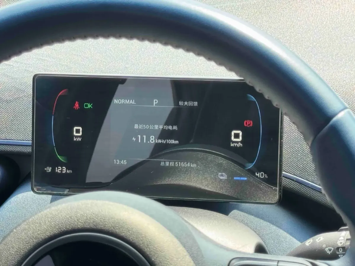 2023 BYD Seagull BEV 30.08KWH,autocango,china used car exporter,china ev exporter,chinese used car exporter,chinese used ev exporter