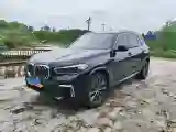 2022 BMW X5 2.0T 245HP L4 8AT