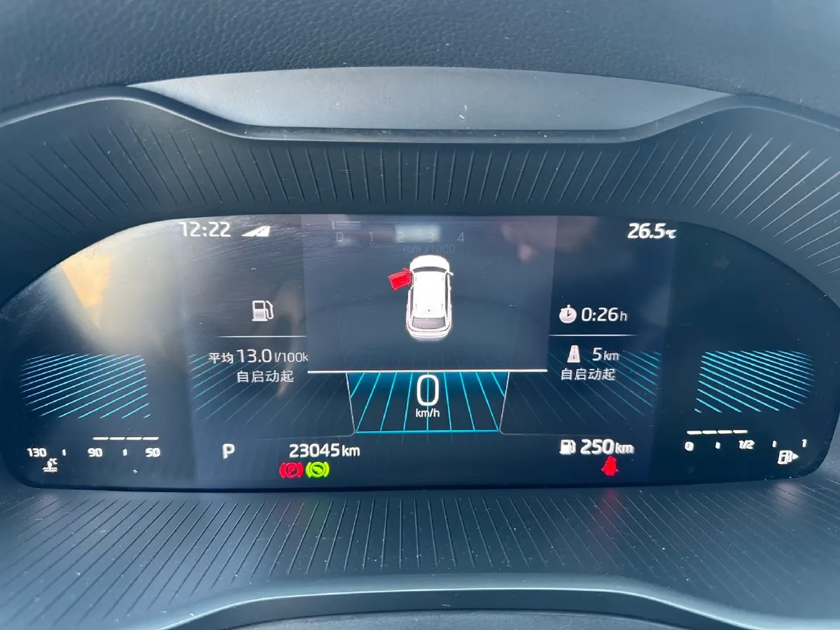 2023 Skoda Karoq 1.4T 150HP L4 7DCT,autocango,china used car exporter,china ev exporter,chinese used car exporter,chinese used ev exporter