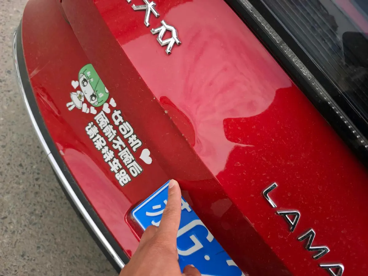 2023 Volkswagen Lamando 1.4T 150HP L4 7DCT,autocango,china used car exporter,china ev exporter,chinese used car exporter,chinese used ev exporter