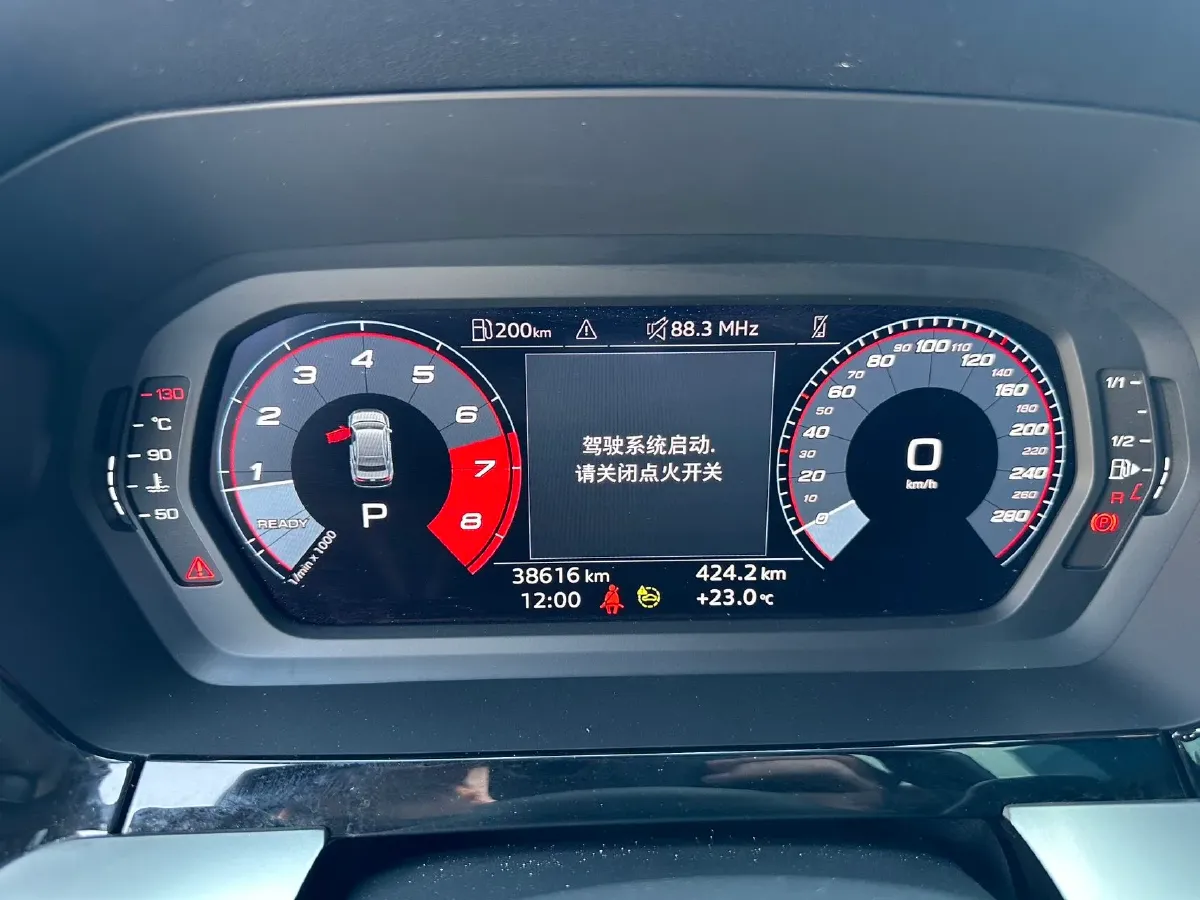 2023 Audi A3 1.4T 150HP L4 7DCT,autocango,china used car exporter,china ev exporter,chinese used car exporter,chinese used ev exporter