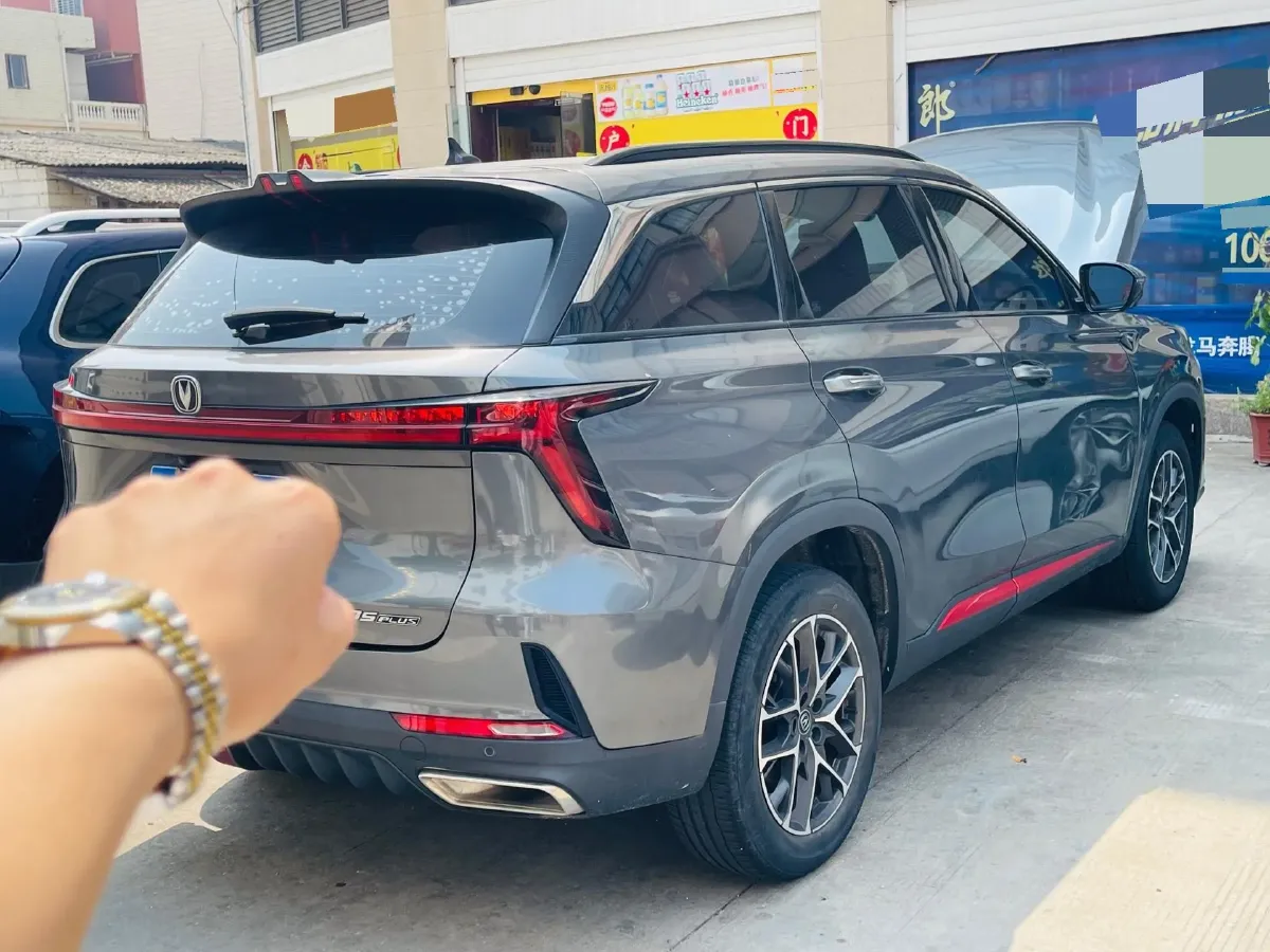 2022 ChangAn CS75 Plus 1.5T 178HP L4 6AT,autocango,china used car exporter,china ev exporter,chinese used car exporter,chinese used ev exporter