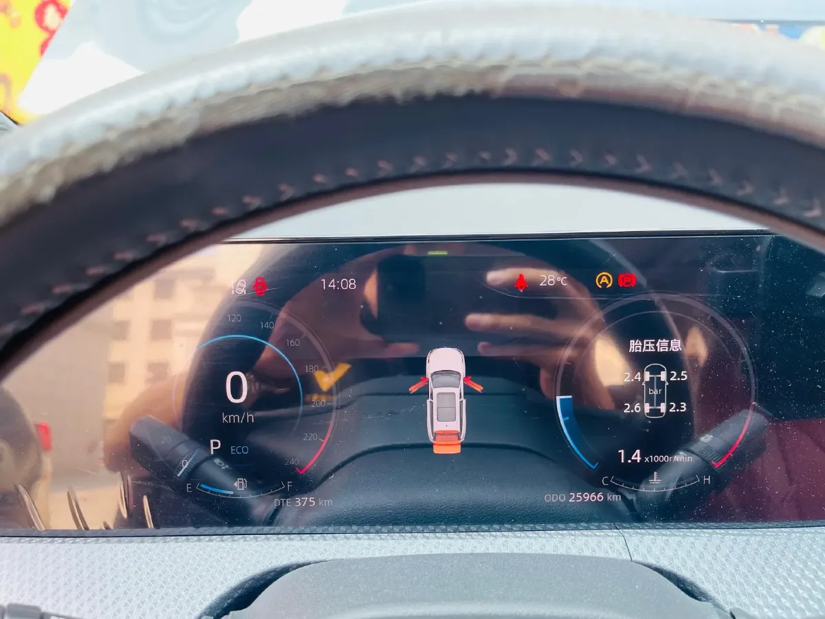 2022 ChangAn CS75 Plus 1.5T 178HP L4 6AT,autocango,china used car exporter,china ev exporter,chinese used car exporter,chinese used ev exporter