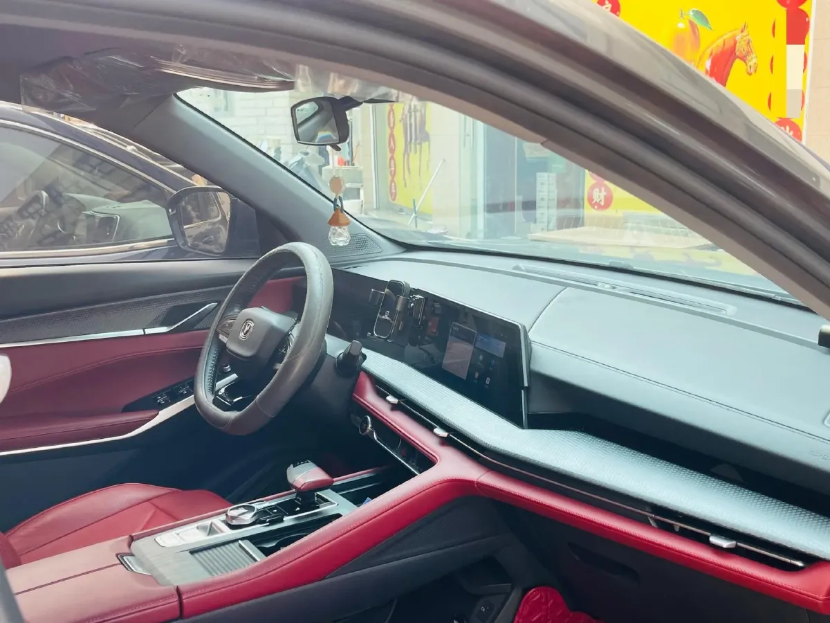 2022 ChangAn CS75 Plus 1.5T 178HP L4 6AT,autocango,china used car exporter,china ev exporter,chinese used car exporter,chinese used ev exporter