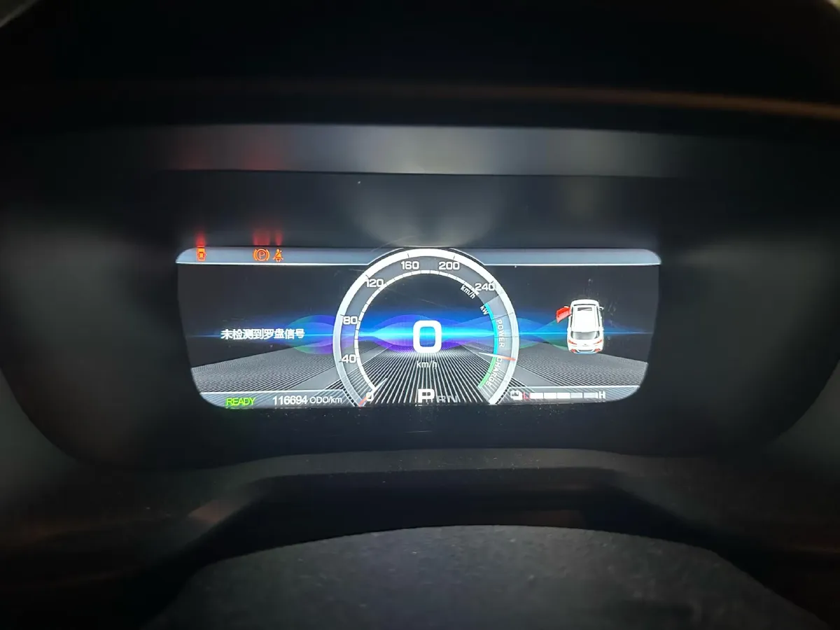 2018 Aion Trumpchi GE3 BEV 54.75KWH,autocango,china used car exporter,china ev exporter,chinese used car exporter,chinese used ev exporter