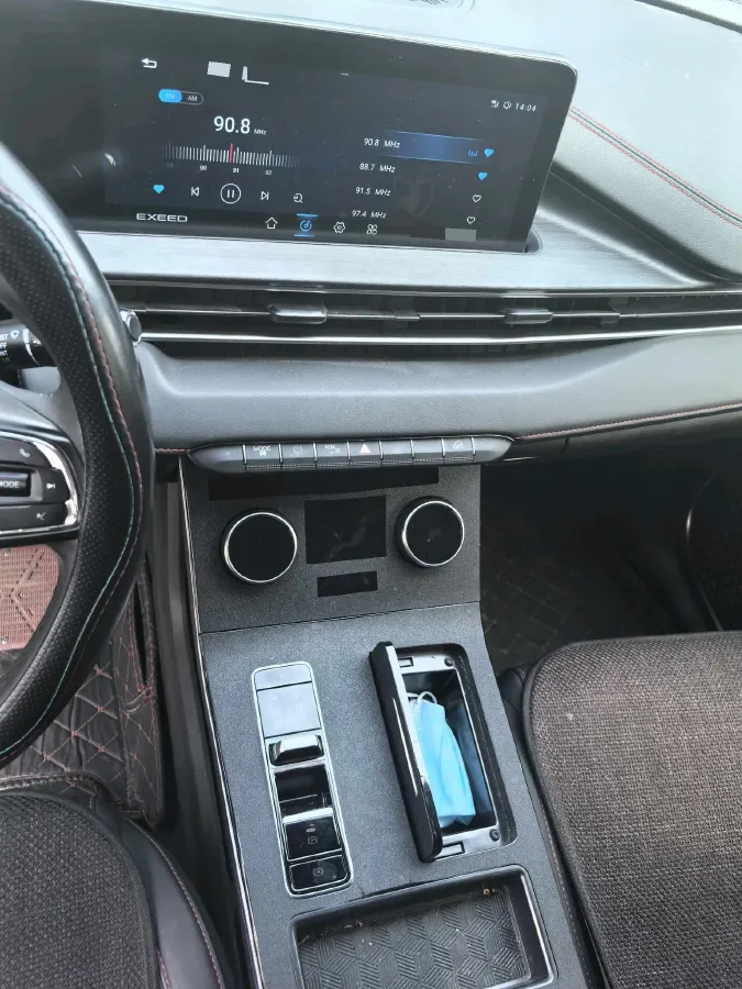 2022 Exceed LX 1.6T 197HP L4 7DCT,autocango,china used car exporter,china ev exporter,chinese used car exporter,chinese used ev exporter